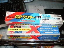 迷っちゃう