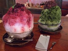 腰掛庵のカキ氷