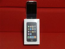 ｉＰｈｏｎｅは・・・