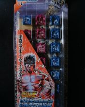部屋を掃除してたらいろいろ出て来る。笑　北斗の拳将棋！！