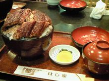 今日はご褒美(￣￢￣*)