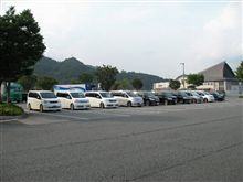 富士川オフvol.52008サマーオフ　in　富士川SA