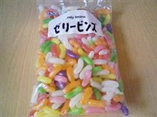 主食？