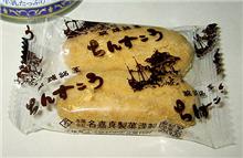 これは有名ですね^^;