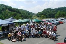 @nti-Formal 2nd Anniversary OFF-Meeting 　2