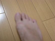 痺れるぅ~ 痺れるぅ~