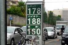 これで頭打ちだといいのでつが･･･(￣~￣;) ウーン