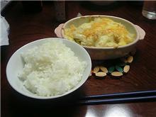 本日の夕食