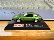 MAZDA Rotary Histories Collection　その2