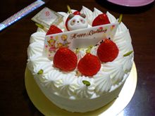 姫の誕生日