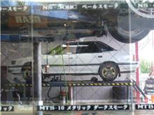 ４アラ…