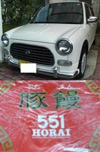 朝からもモリモリ？！