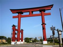 日本一大きい鳥居。