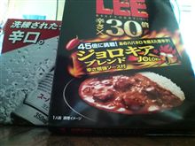届きました!!