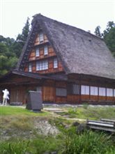 遠いとこにきたもんだ
