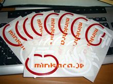 悪だくみ(・∀・)ﾆﾔﾆﾔ