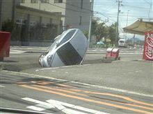 なんと！？