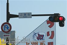古くからの地名