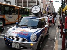 水上バスに乗って♪ 水上バスに乗って♪