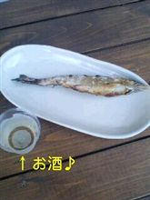 呑♪