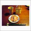 今日の晩酌♪