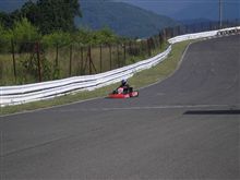 気分はスーパーカート! 気分はスーパーカート!