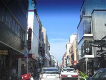 元町