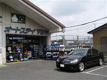 関東遠征より帰還しました。