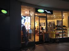 星が丘テラス