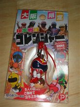 誕生日プレゼントをいただきました