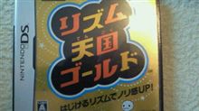 海にも行けずゲームで遊んでます。