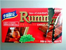 チョコ