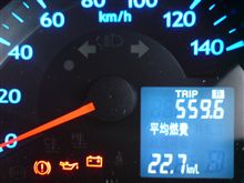 燃費２６