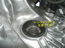 オイルシールのメンテナンス オイルシールのメンテナンス
