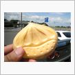 安くてもモナカはうまい！