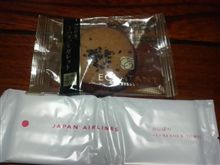 今日のおやつ～