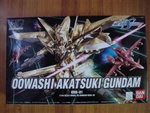 ガンプラ！！