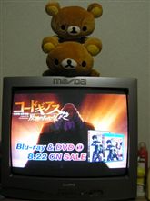新ネタ？間違い探し！ 