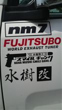 幸せをつかむのは･････