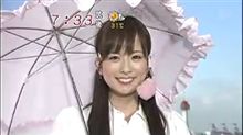 めざログ♪2008.8.18～壊れました・・・