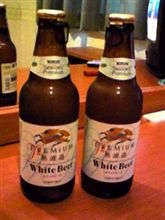 お先に一杯！！