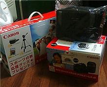 きますた・・・