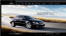 ２００６年３月ホンダチャネルへ・・・+おまけ？