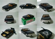 東京みやげ その1・・・NSU Ro80・・・GAMA 東京みやげ その1・・・NSU Ro80・・・GAMA