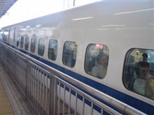 名古屋出張中！