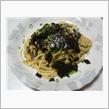 明太子パスタでーす。