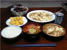 本日の夕食