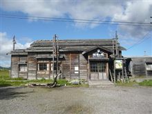 明日萌駅 