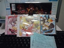 行ってきました！やってしまいました！疲れました！