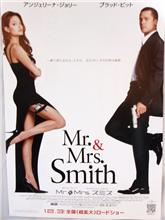 Mr.&Mrs.スミス Mr.&Mrs.スミス
